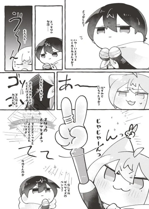 (3/5) 