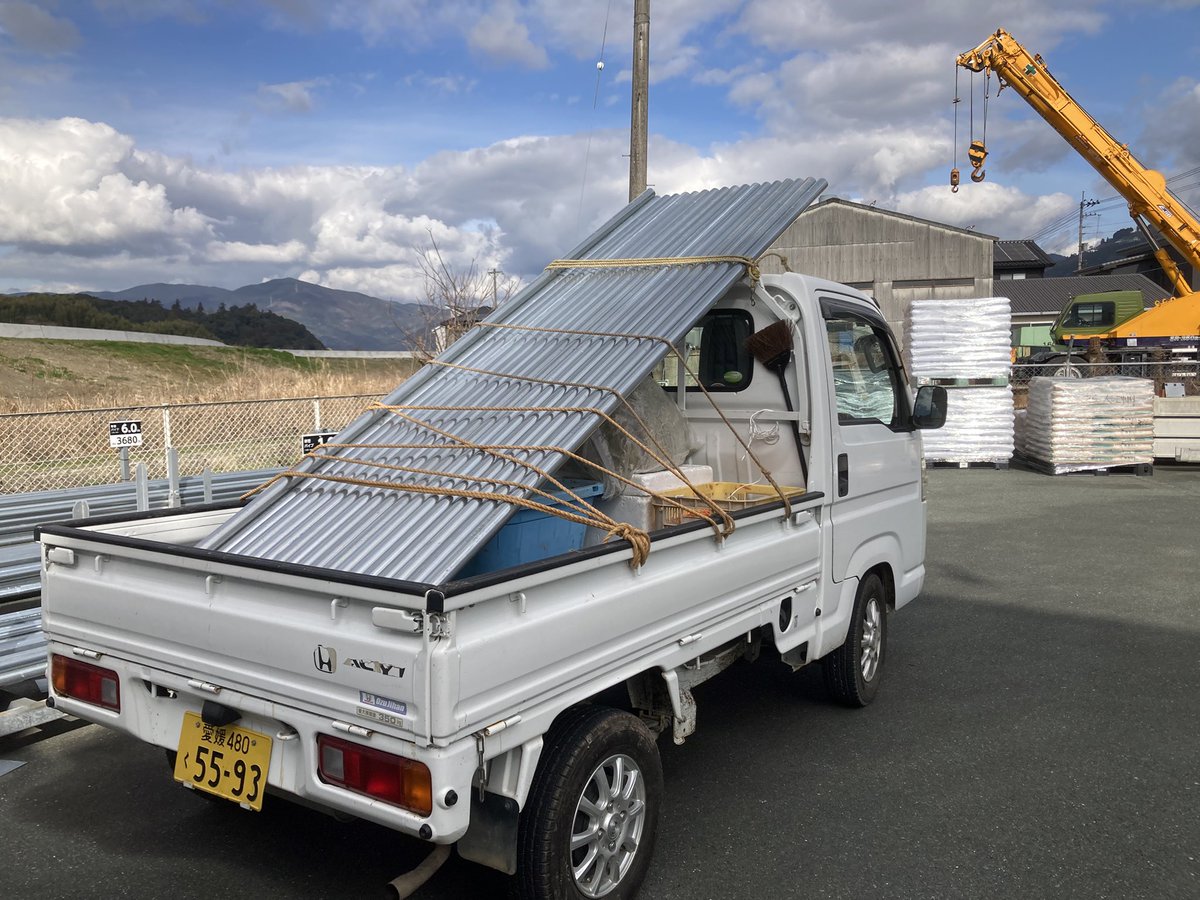 飼育小屋の資材を買ってる