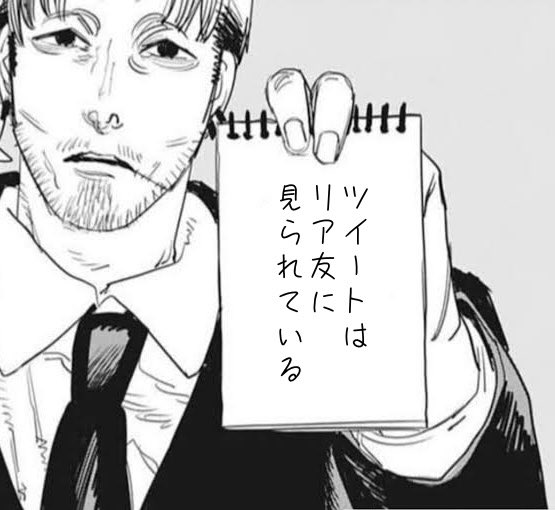 うなむ tweet media