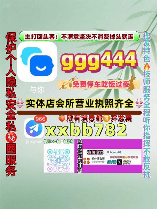 mona17082003's tweet photo. 南京溧水区
🦴💻🏏 https://t.co/k4RSo8cPaL