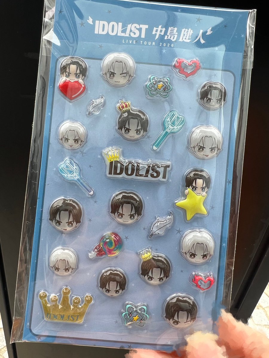 れもんちゃん🍋 (@lemon__321) / Posts / X