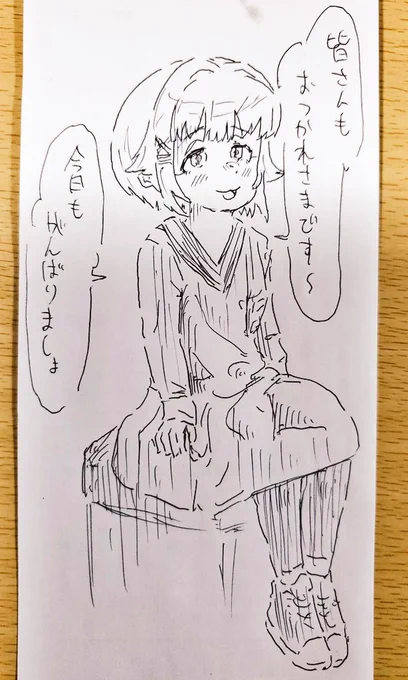 ←2021 2026→
流行り✨の成長記録✊😁
裏紙🧚‍♂️とボールペン🤺だけで、うまく𓃗なっていくのが、楽しい🎊絵‼️ 