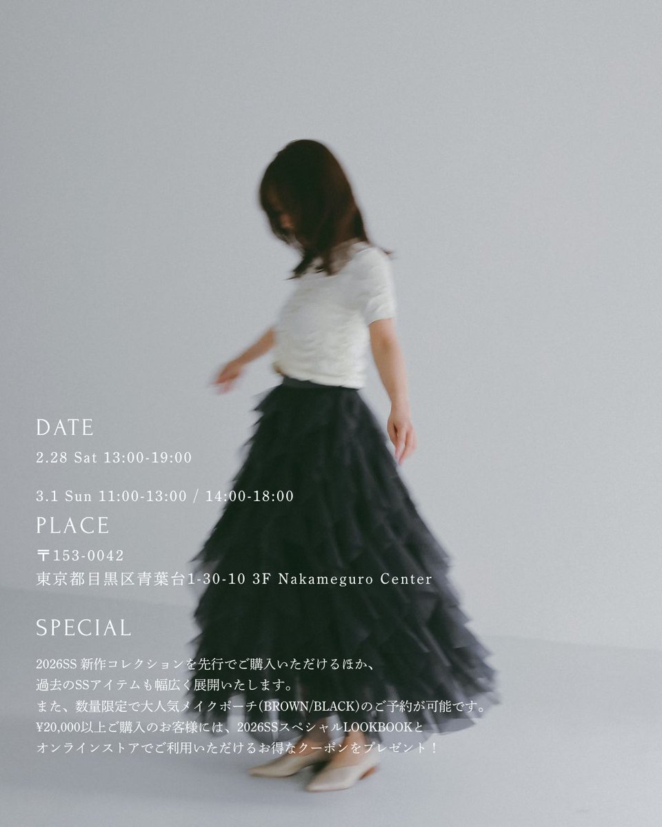 N WITH.OFFICIAL (@n_with_official) / Posts / X