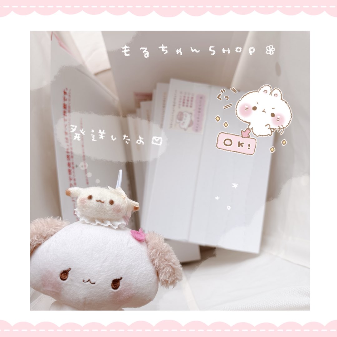 たれ耳うさぎのもるちゃん。 (@kanachi_0v0) / Posts / X