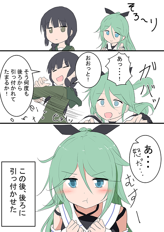 #唐突に5年前の絵を載せる見た人もやる
5年前付近でお気に入りの4枚 