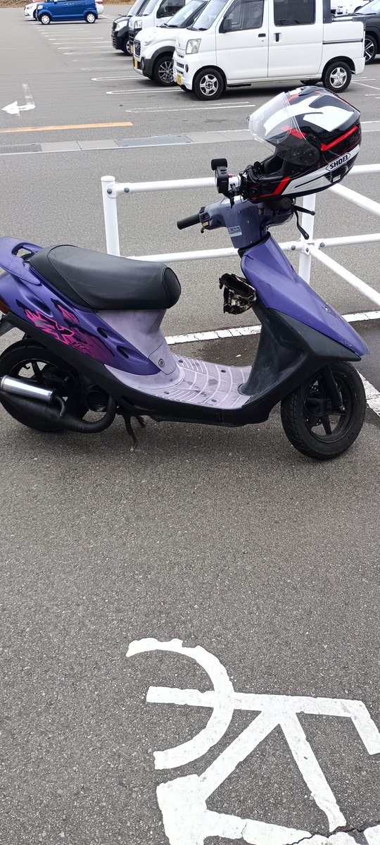 フォルツァ現車確認から テストも兼ねてZXテストモトブログ