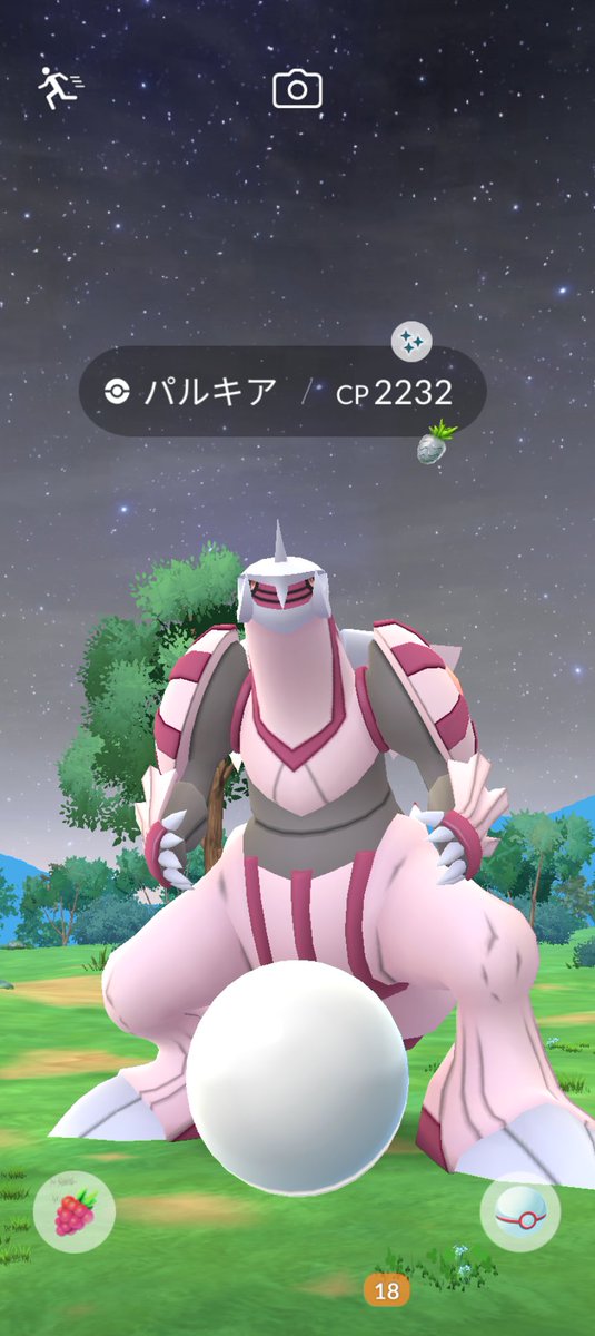 RIPOD633 tweet picture