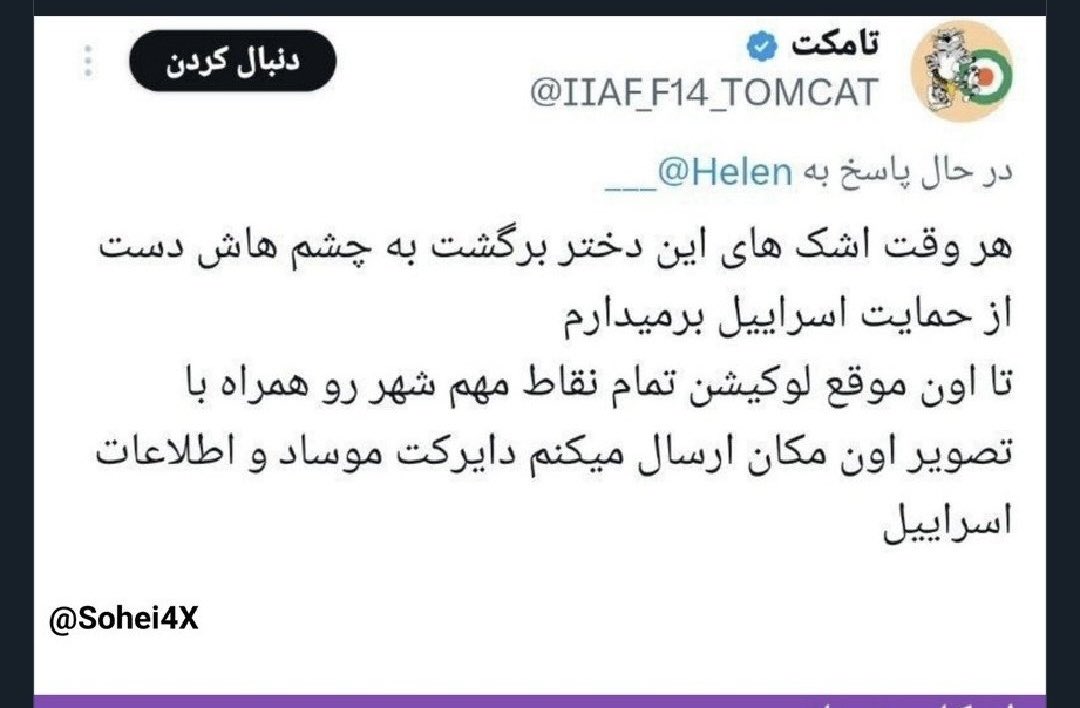 🇷🇺🇰🇵ARK Media🇮🇷🇨🇳 tweet media