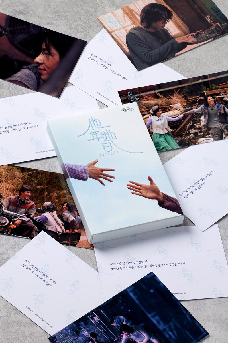 영화사 오드(AUD) tweet media