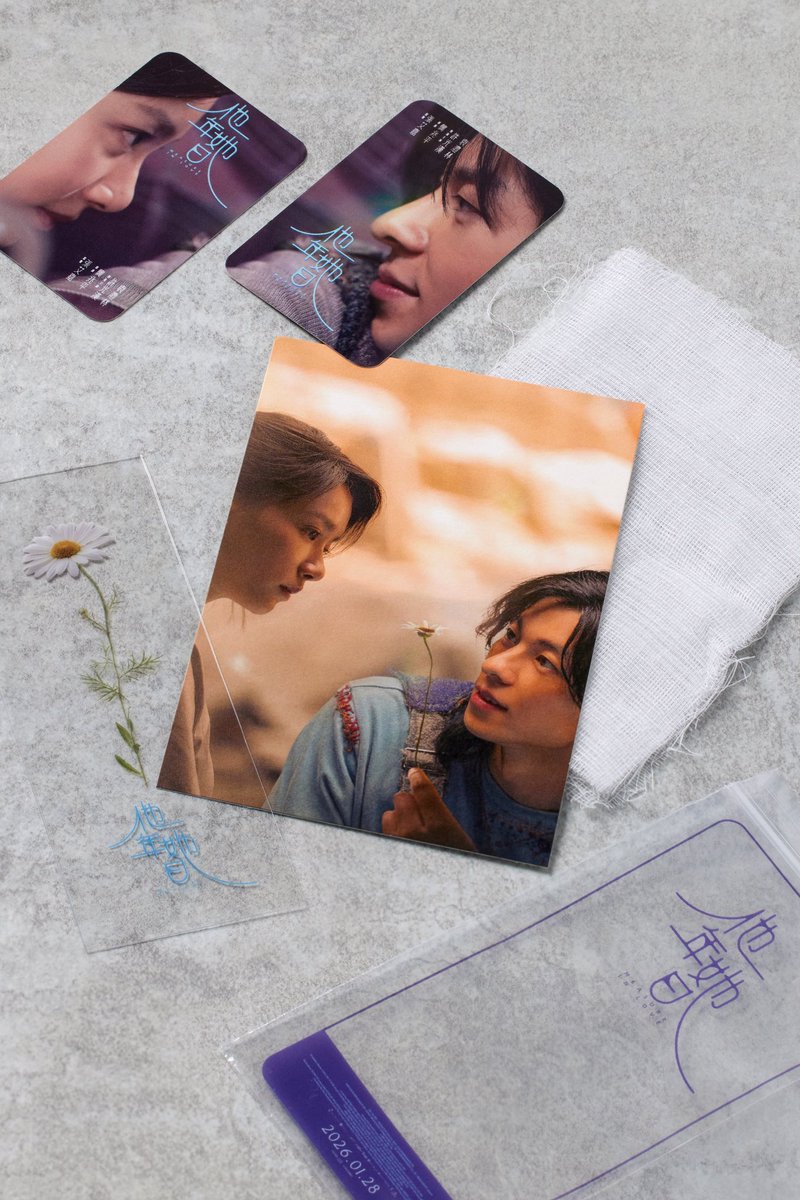 영화사 오드(AUD) tweet media