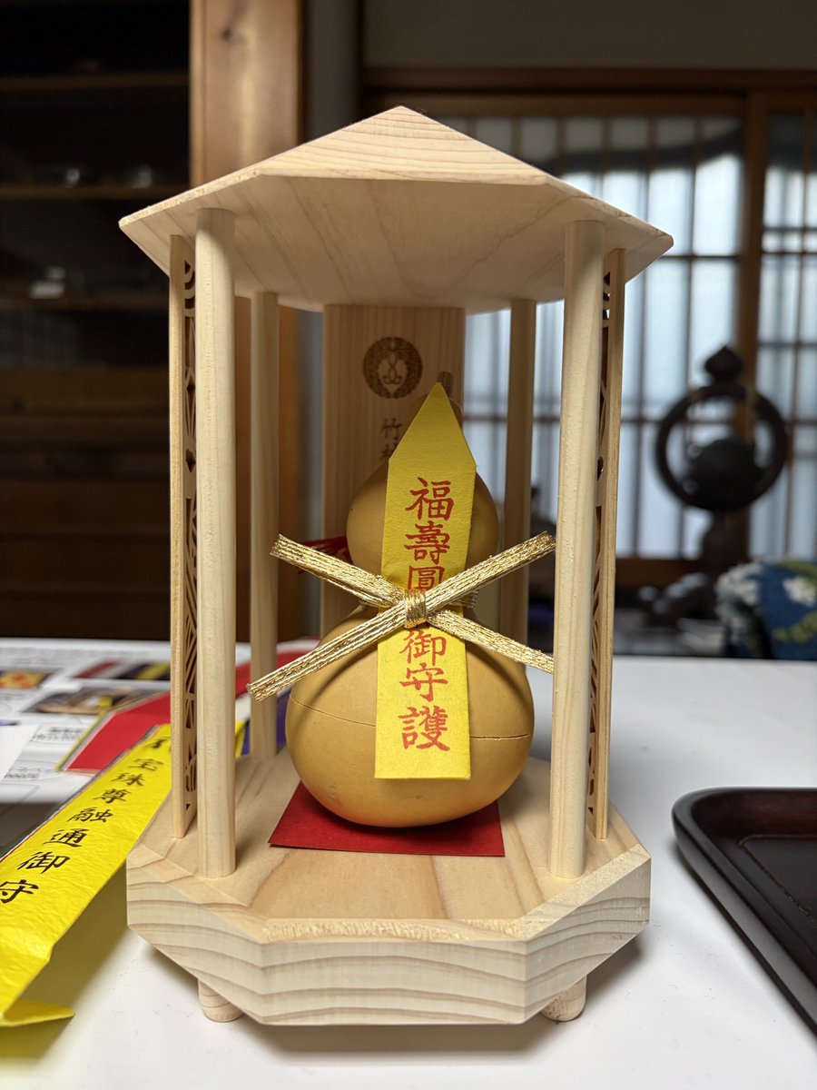 京都学生ガイド協会所属の学生が京の冬の旅を現地レポート／ 🚩【京の