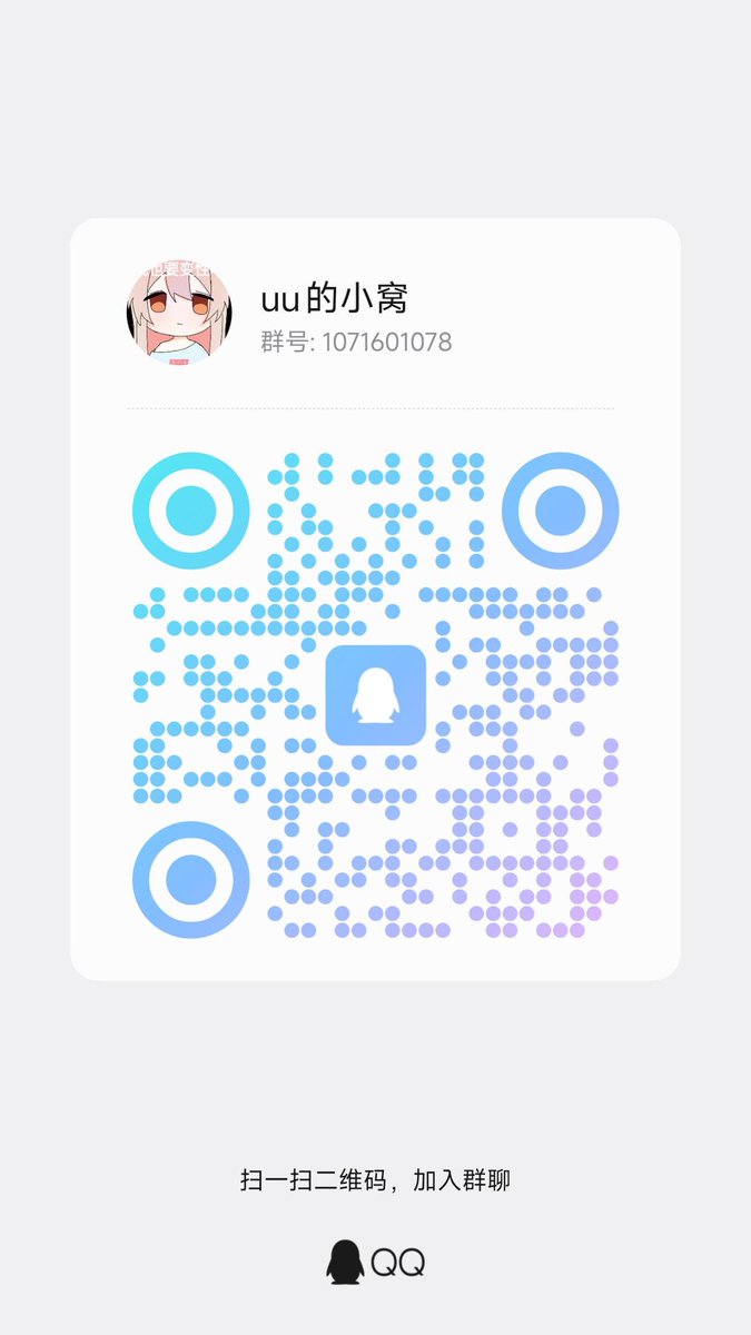 明矾不磕糖 🍥 🏳⚧ tweet media