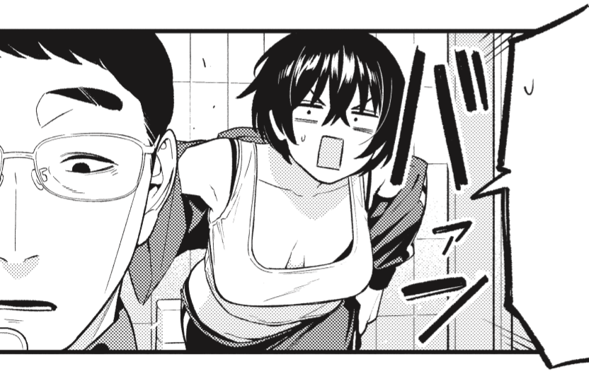 本日う!!
夜鷹11話掲載の
モーニングが発売で
ございます!

今回のあるシーン、
トーンを外すと・・・

お分かり
いただけただろうか・・・

次回は巻頭カラー!
よろしくお願いします! 