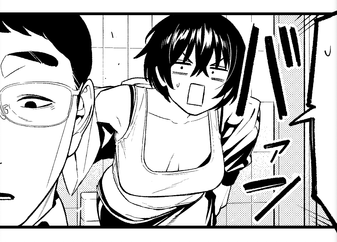 本日う!!
夜鷹11話掲載の
モーニングが発売で
ございます!

今回のあるシーン、
トーンを外すと・・・

お分かり
いただけただろうか・・・

次回は巻頭カラー!
よろしくお願いします! 