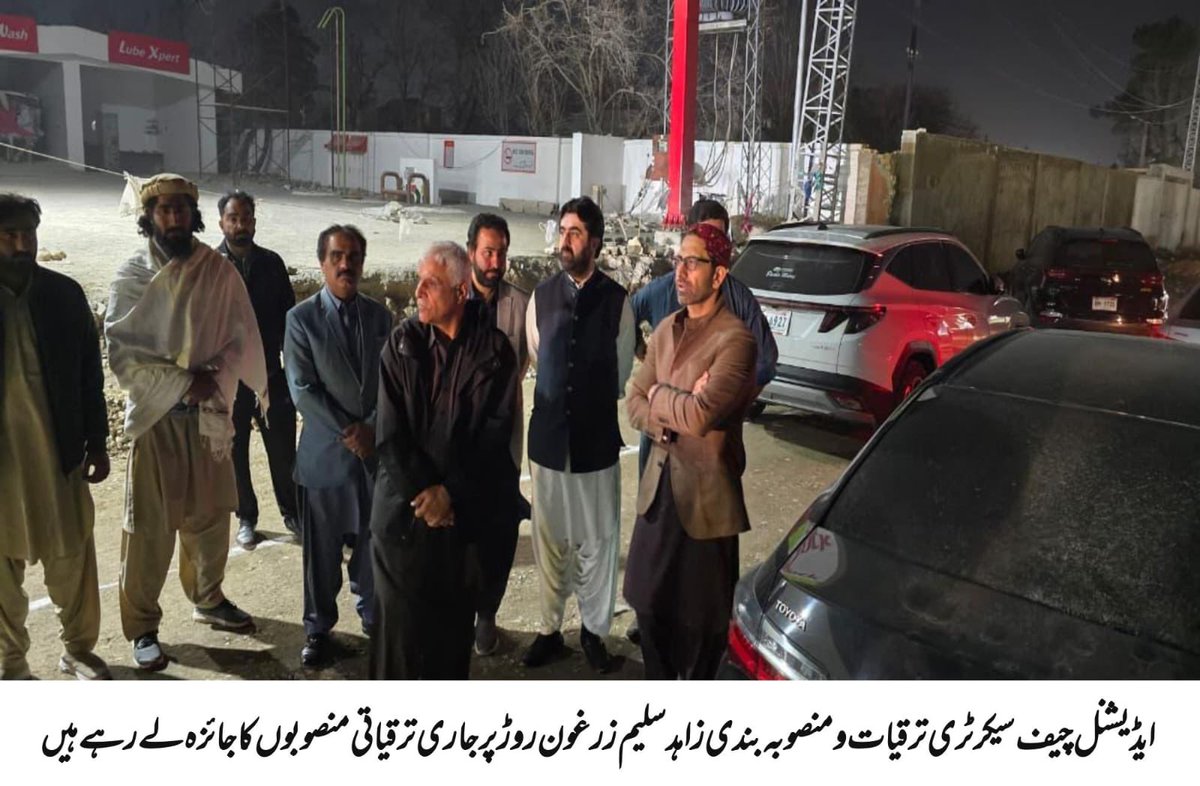 Planning & Dev: Department GoB tweet media