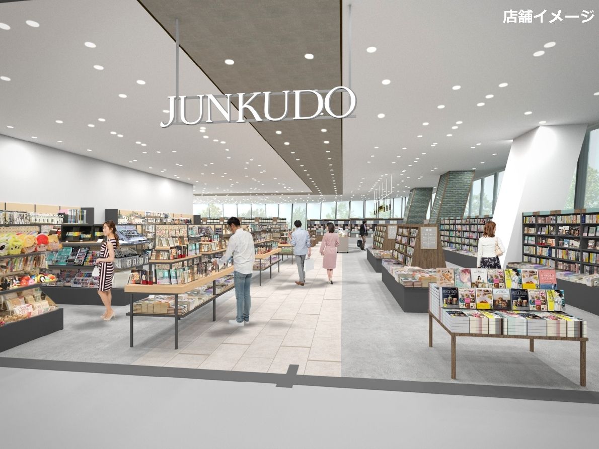 【お知らせ】2026年8月、ジュンク堂書店福岡店は、福岡市中央区天神一丁目に新たに開業する「天神ビジネスセンターⅡ」に移転いたします。 新店舗は約900坪の売場面積で、書籍や文具・雑貨を取扱い、ギャラリーも併設いたします。 詳しい情報は今後追ってお知らせいたします。corp.maruzenjunkudo.co.jp/info/20260226-…
