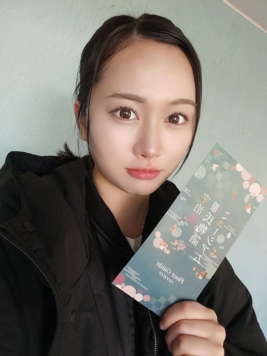 ゆかりーぬ。 (@s_yukarinu) / Posts / X