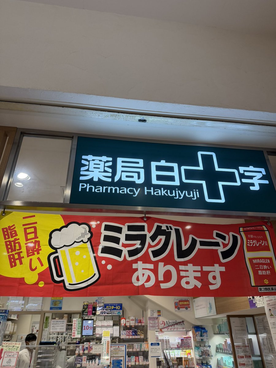 たくや tweet media