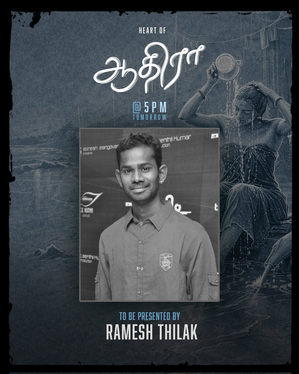 Dexter music tweet media