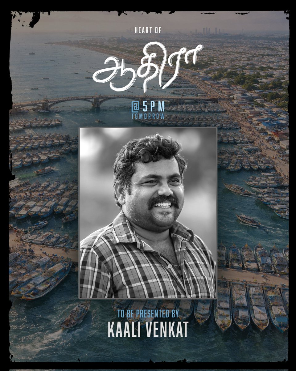 Dexter music tweet media