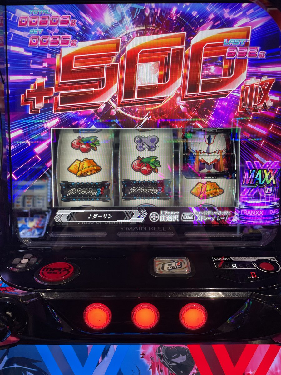 uchi___y's tweet photo. 5スロダリフラスルー天井行くわと思ってたら初スタンピード来てフリーズしたしボナ中フランクスで500乗って草　捲らせろ https://t.co/GNJofGYwkC