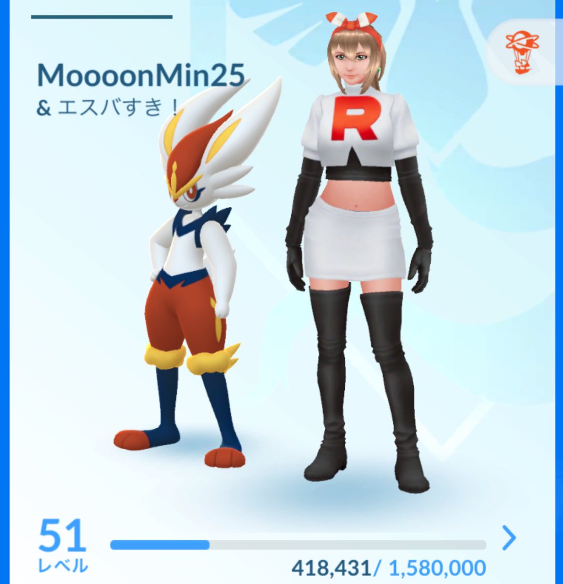 みぃみ tweet media