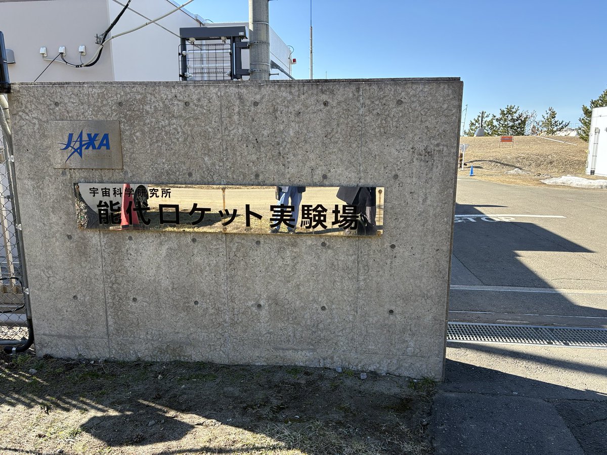 マヌ〜ル🛰️🪐🔭 tweet media