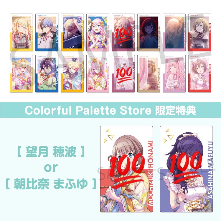 しのん@リトリン有 tweet media