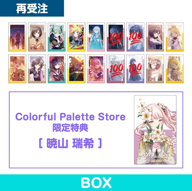 しのん@リトリン有 tweet media