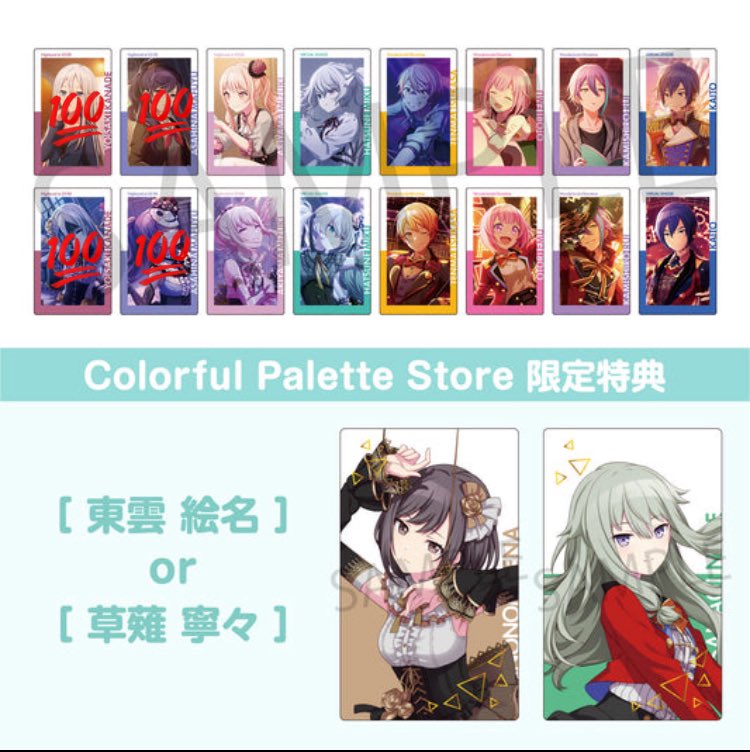しのん@リトリン有 tweet media