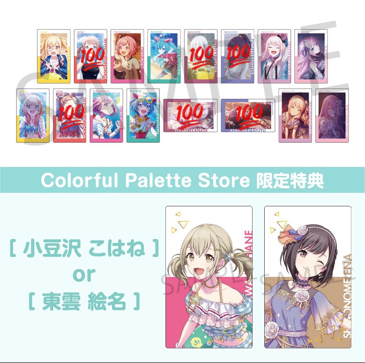 しのん@リトリン有 tweet media