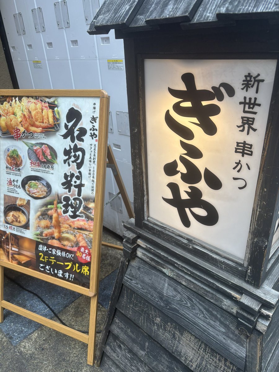 ふむ……。いい名前。(◍︎´꒳`◍︎)ｲｲﾈ!