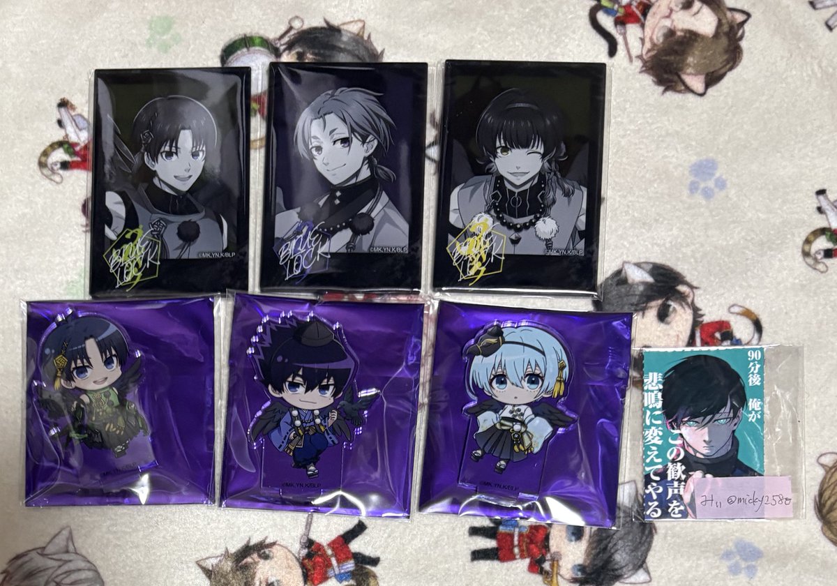 交換】ブルーロック スマイルベースカフェ 天狗茶亭 SMILE BASE CAFE