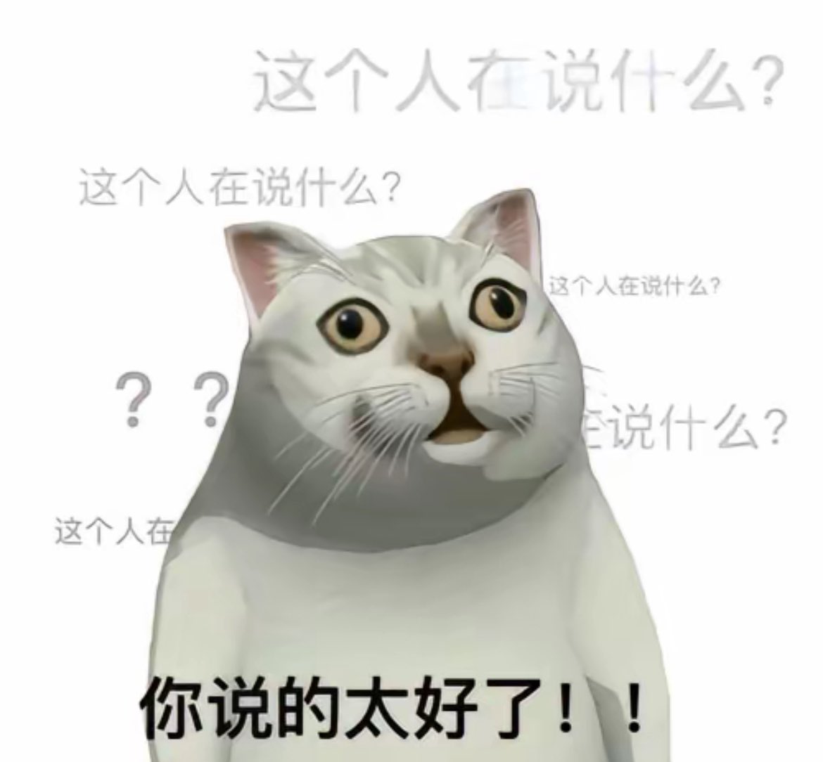 不吐泡泡🫧 tweet media