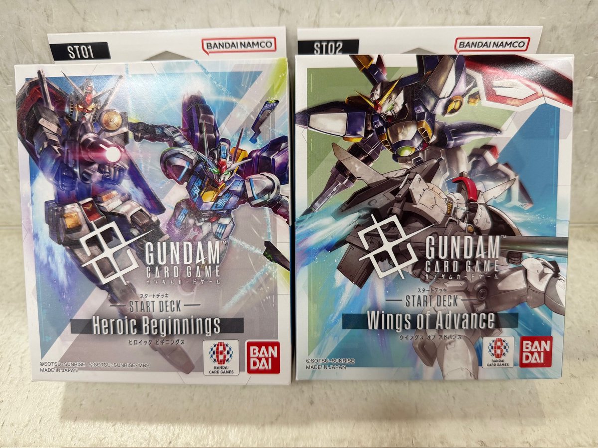 商品情報】 ガンダムカードゲーム スタートデッキ ヒロイック