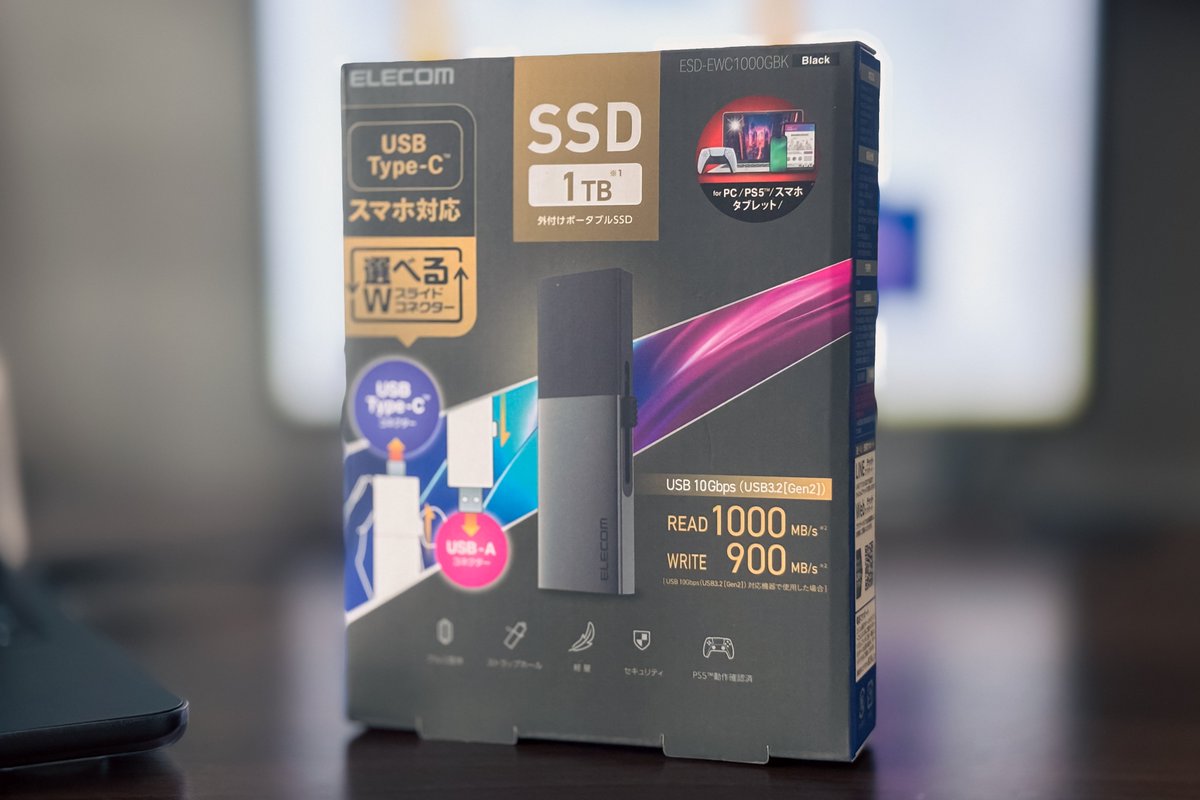 illumina tweet media