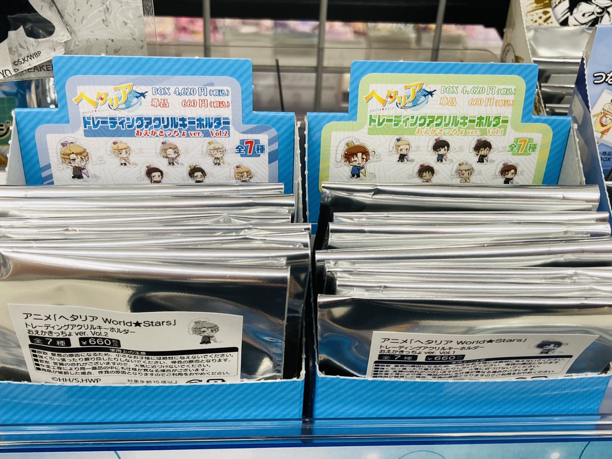 グッズ入荷情報】 『ヘタリア』 《おえかきっちょver