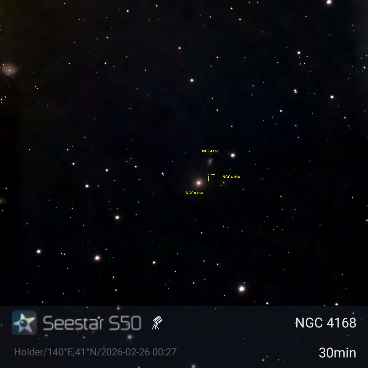 NGC4168とSN2026acd 2026年1月14日おとめ座にあるNGC4168に発見された