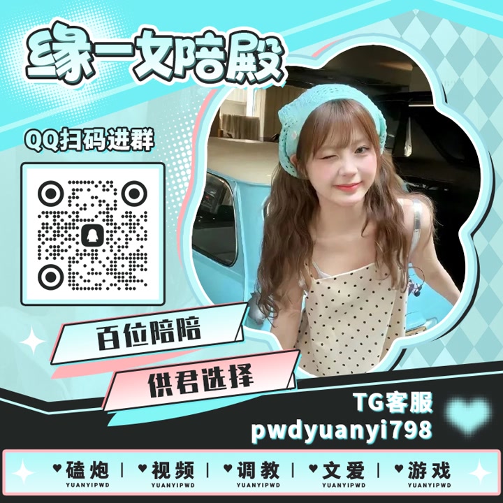 📵🚮👷🚓86452“你爸嘴眼上不说，心里疼你着呢，这钱是他攒了好几个月的退休金，怕你在外面受委屈网，他镜调今天一早就出去了，其实是怕聊送你时妹忍不住哭。裸”