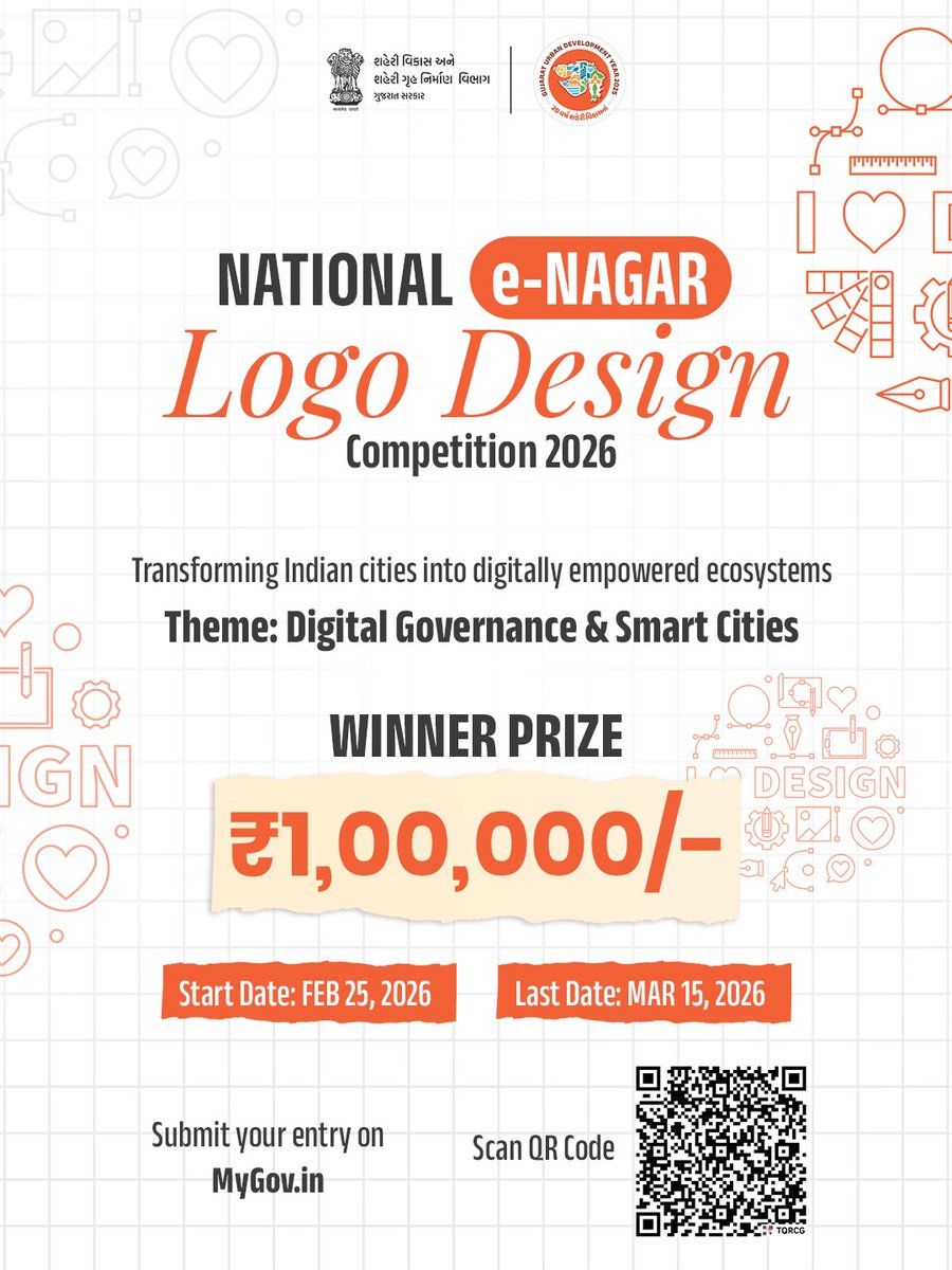 mandvipalika's tweet photo. Design the face of Urban Transformation!

The Urban Development &amp; Urban Housing Department, Govt. of Gujarat, invites creative minds to the National e-Nagar 2.0 Logo Design Competition.

Grand Prize: ₹1,00,000
Deadline: March 15, 2026 https://t.co/zF6qIiaSvz