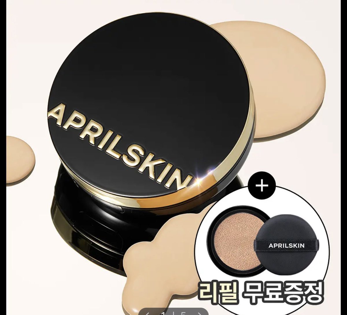 28miami's tweet photo. ขายคุชชั่น April skin สี 21 
จาก 800 ขาย 400 (รส.)
พรีมาจากร้านค่ะทักขอดูรูปเพิ่มเติมได้ไม่เคยแกะค่ะ https://t.co/yPtAU4Olvu