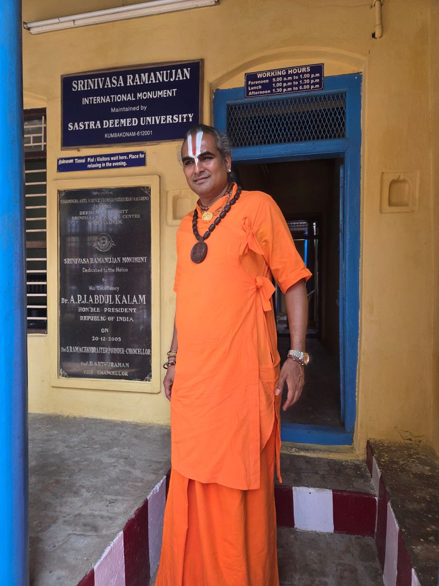 vishwananda's tweet photo. Visit the house if renown  mathematician Srinivasa Ramanujan https://t.co/uDMPVPUnym
