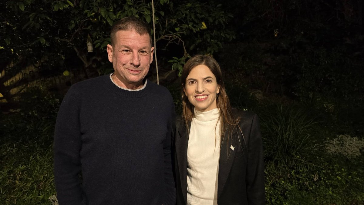 ישי פרידמן tweet media