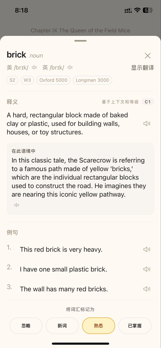 Kevin Ma tweet media