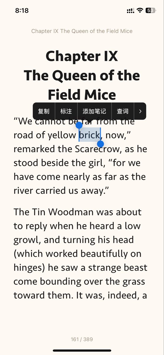 Kevin Ma tweet media