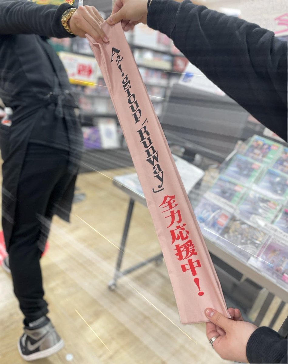 Aぇǃgroup】 💜💙❤️💚 2/25発売『Runway』全力応援企画(東路) #Aぇ