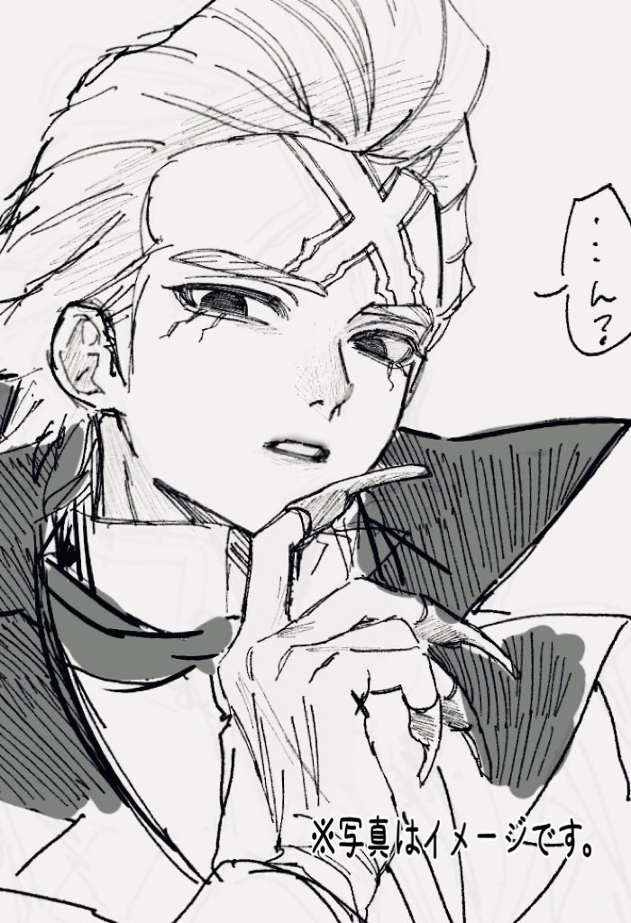 フミヤ🍭@🔇推薦 tweet media