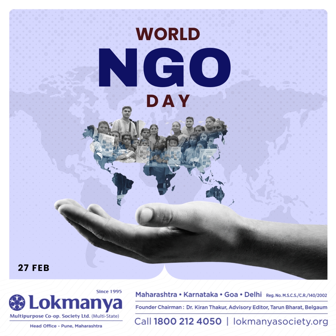 lokmanyasociety's tweet image. 🌍✨ World NGO Day

On the occasion of World NGO Day, we salute every NGO, volunteer, and social worker who selflessly works towards the betterment of society. 🙏

#WorldNGODay #NGOIndia #SocialImpact