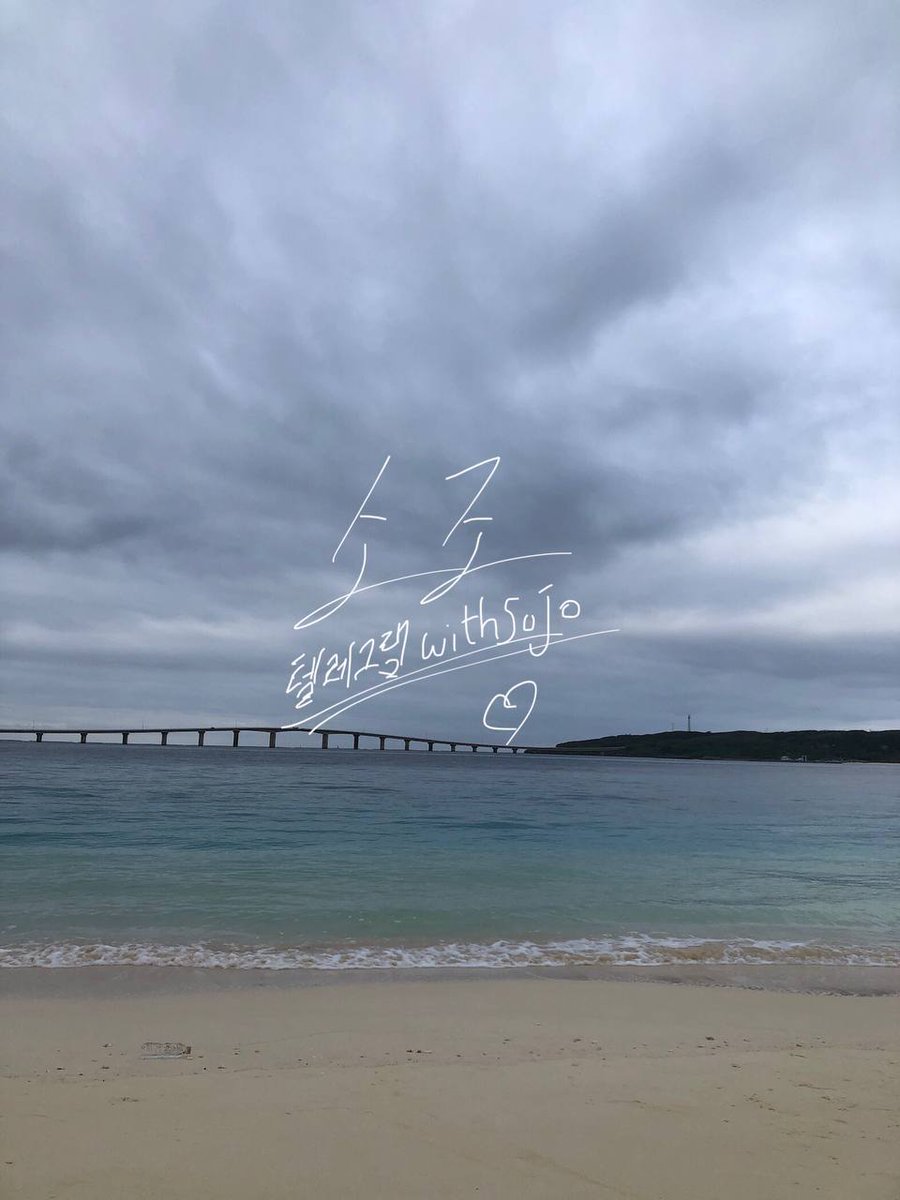 hwangsojo99767's tweet photo. 벌써 2월이 끝나가네요~
오늘부터 3월 예약 받아요
3월은 광주 지역만 예약 가능하세요
#광주 #커닐 #예약 https://t.co/o9Ypgho0Ar