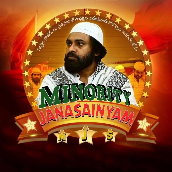 Minority JanaSainyam (MJS)™ tweet media